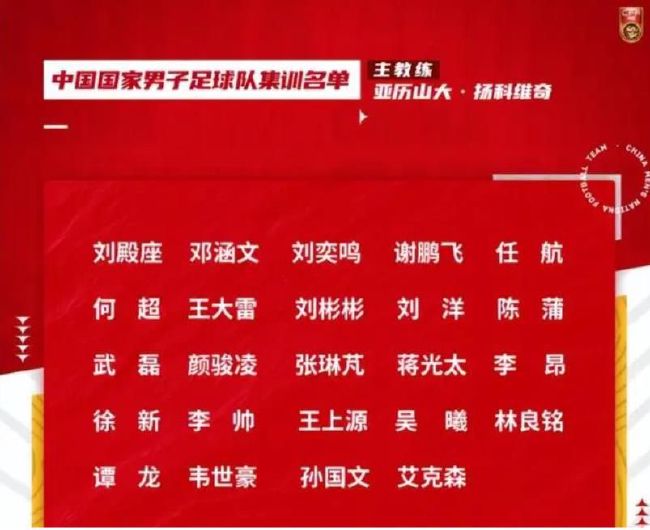 在欧洲冠军联赛中，曼城在半场落后两球的情况下逆袭，以3-2战胜莱比锡红牛，确保小组赛提前一轮结束时跻身小组首位。